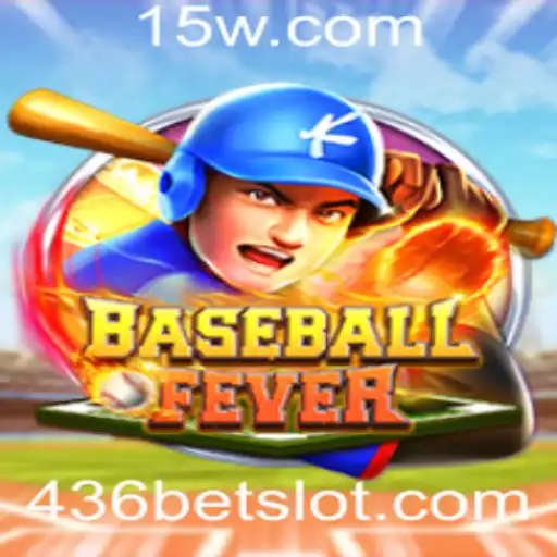 BaseballFever: Explorando o Fenômeno do Jogo com a Tendência 436bet